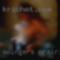 Swingers Prairieville